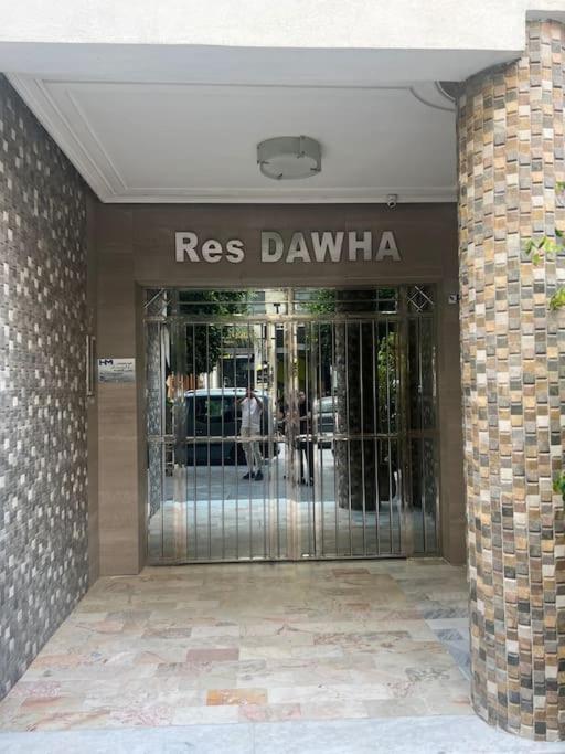 Appartement Centre 600M Plage Tanger Exterior foto